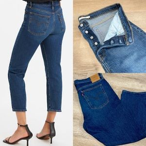 Levi’s Wedgie Straight Fit Women's Jeans - 33